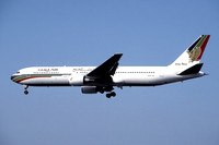 Gulf Air Boeing 767-3P6(ER) A4O-GP (1993)