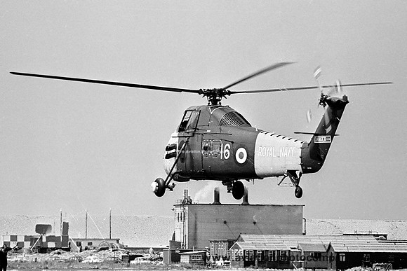 RAF 72 Squadron Westland Wessex HAS.1 XS868/16 (1971)