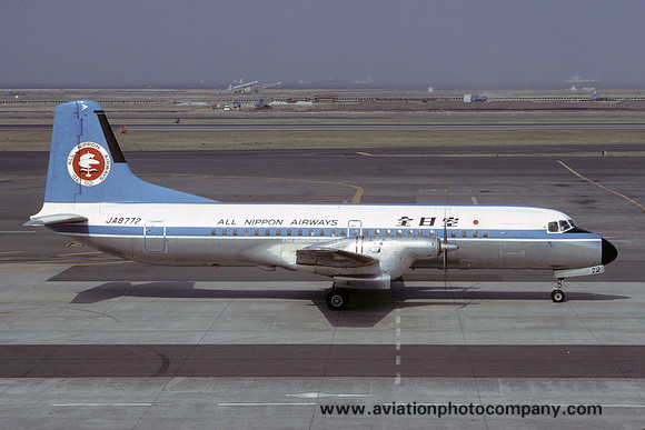 All Nippon AIrways NAMC YS-11 JA8772 (1984)