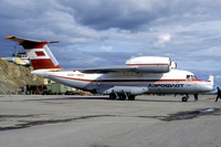 Antonov An-72/74