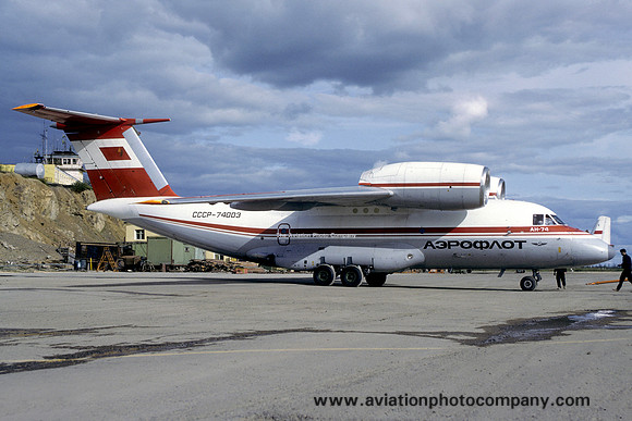 Aeroflot Antonov An-74 CCCP-74003 (1992)