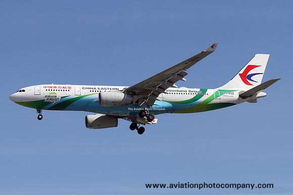 China Eastern 'Greenland Group' Airbus A330-200 B-5902 at Los Angeles IAP (2016)