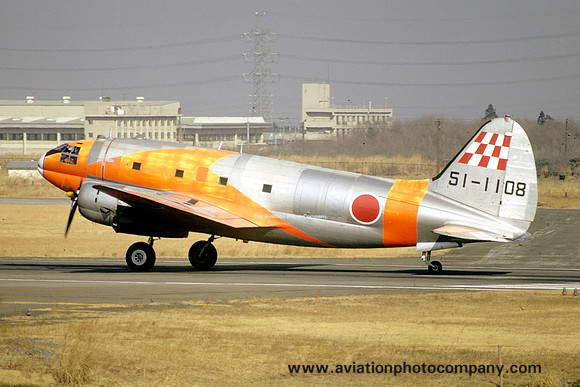JASDF Curtiss C-46D Commando 51-1108 (1973)